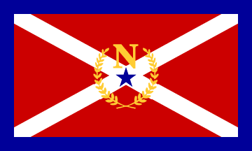 City of Nashville Flag prior to 1963